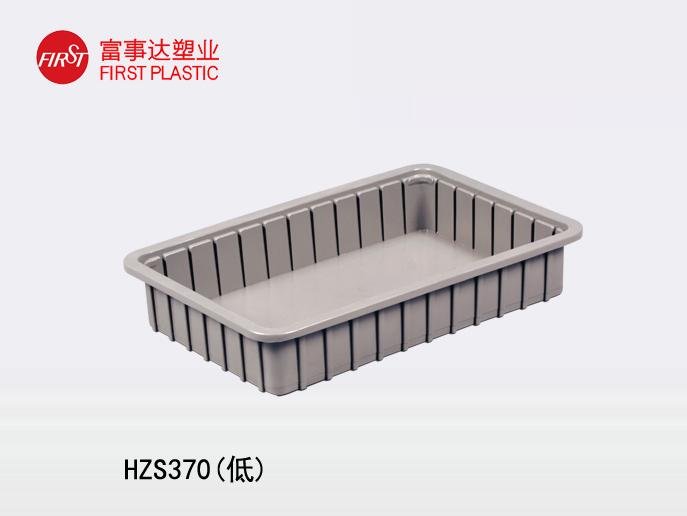 HZS370(低)塑料周轉箱 HZS370(低)塑料周轉箱