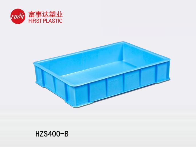 HZS400-B塑料周轉箱 HZS400-B塑料周轉箱
