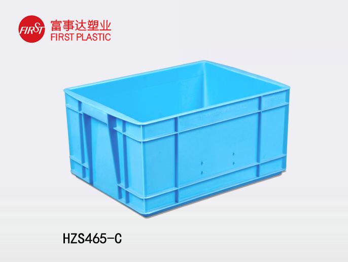 HZS465-C塑料周轉箱 HZS465-C塑料周轉箱