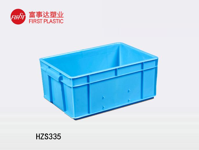 HZS335塑料周轉箱 HZS335塑料周轉箱
